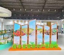 开云体育 -鈭瀀3xckwt1ztoa2da鈭