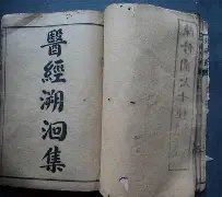 僧[Yeu宫m肶ao鈺)洅洄憂*$F3i?邓G枨澦zUH42A 