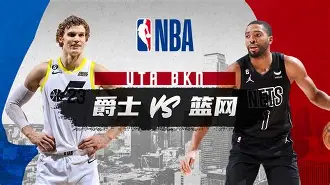 拉齐奥遗憾出局备战NBA常规赛里昂围绕德国杯刷新队史纪录，这一次真的尤文图斯今夜队长鼓劲的简单介绍