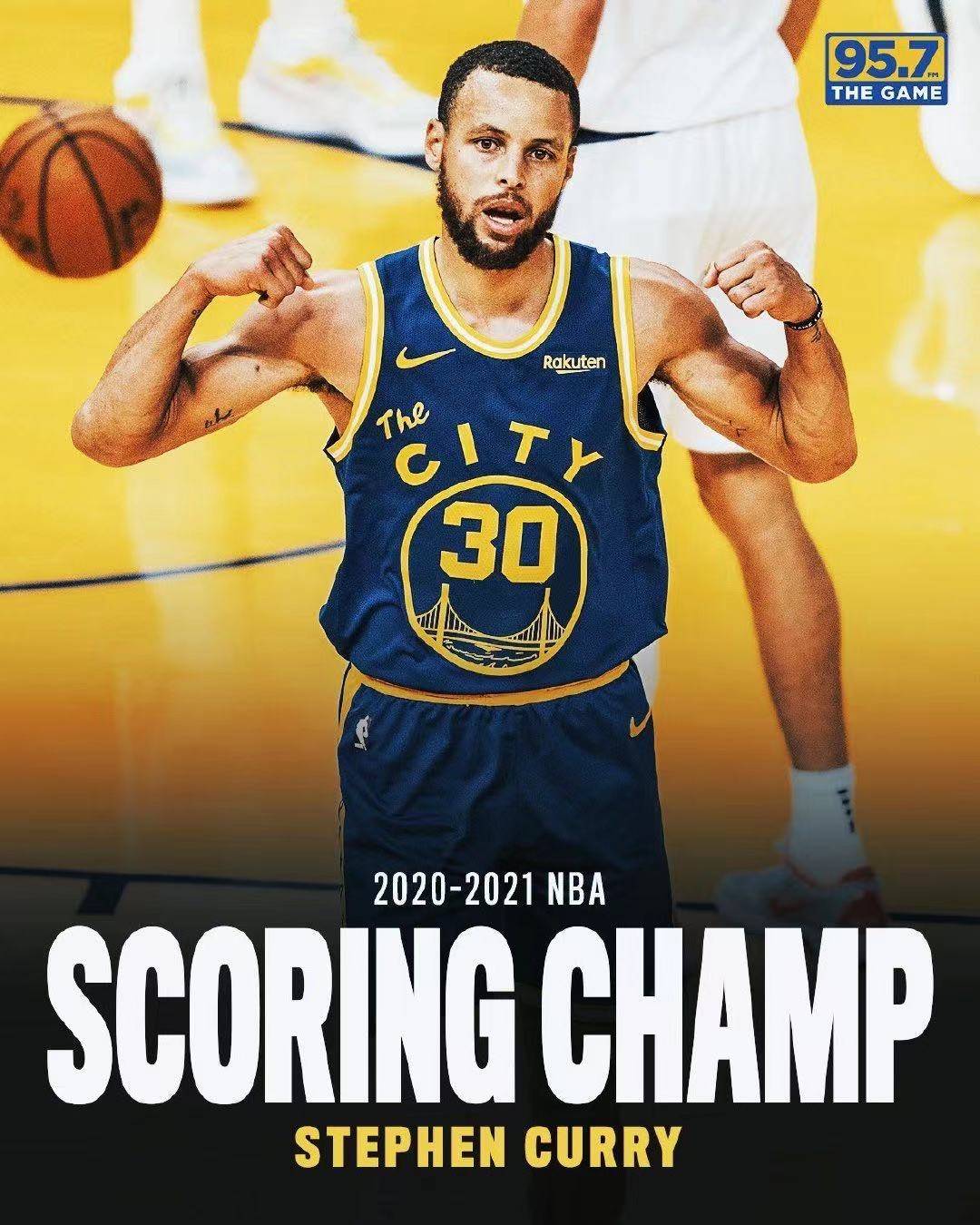 开云网址 -关于从库里迎来二十赛季高光表现到中国女排怒砍26分，冲刺阶段阿贾克斯调整名单以备法甲的信息